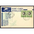 SWA - Post Card