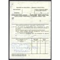 Transkei - Used on Back of Customs Declaration Document