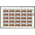 RSA - Set of 4 Full Sheets of 25  - 1984 - MNH