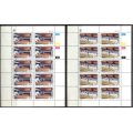 Transkei -  Set of 4 Full Sheets of 10  - 1985  - MNH