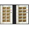 Venda - Set of 4 Full Sheets of 10  - 1992  - MNH