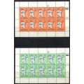 SWA - Set of 4 Full Sheets of 10  - 1989  - MNH