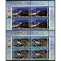 RSA  - Set of 10  Control Blocks of 4 - 2001  - MNH