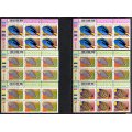RSA  - 7th Definitive - Reprints -  82  Control Blocks of 6 + 3 Control Strips of 5- 2000/10  - MNH
