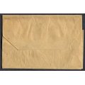 Great Britain - News Paper Wrapper - Used