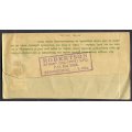 Union of SA/ZAR - News Paper Wrapper - Used
