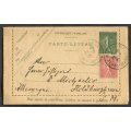 France - Post Card