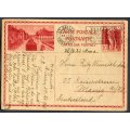 Switzerland - Post Card