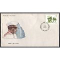 India - FDC - 1988