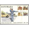 Botswana - FDC - 1985