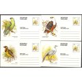 Ciskei - Postal Stationary - 5 Cent Set of 10 Post Cards