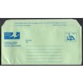 Ciskei - Postal Stationary - 5 Cent  Aerogram