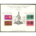 Belgium/France - FD Sheet - 1968