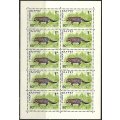 Ethiopia - Set of 5 Full Sheets of 10 - Animals - 1975 - MNH