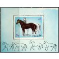 Fujeira - Miniature Sheet - Animals - MNH