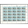 RSA - Tugboats - Set of 5 Full Sheets of 25 - 1994 - MNH