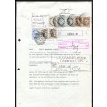RSA - Document - Stamp Page Only