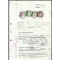 RSA - Document - Stamp Page Only