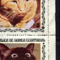 Equatorial Guinea - Miniature Sheet - Cats - MNH - Some Separation/Creasing
