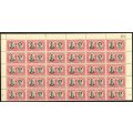 Southern Rhodesia - Set of 2 Sheets of 60 - MNH - Some Separation and Paper Remains
