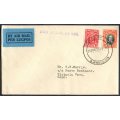 Southern Rhodesia - Flight Cover - First Official Air Mail