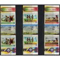 Lesotho - Scouts - Set of 5 Gutter Pairs - 1982 - MNH