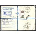 RSA - Cover Registered At Grassy Park Post Office