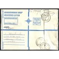 RSA - Cover Registered At Grassy Park Post Office