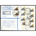 RSA - Cover Registered At Grabouw Post Office