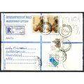 RSA - Cover Registered At Groblershoop Post Office