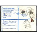 RSA - Cover Registered At King William's Town Post Office