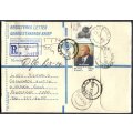 RSA - Cover Registered At Kimberley Post Office