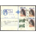 RSA - Cover Registered At Kuilsrivier Post Office