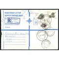 RSA - Cover Registered At Knysna Post Office
