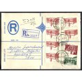 RSA - Cover Registered At Lansdowne Post Office