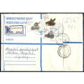 RSA - Cover Registered At Lansdowne Post Office