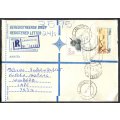 RSA - Cover Registered At Lansdowne Post Office