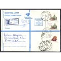 RSA - Cover Registered At Lentegeur Post Office