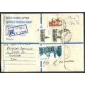 RSA - Cover Registered At Lentegeur Post Office