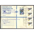 RSA - Cover Registered At Lentegeur Post Office