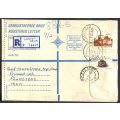 RSA - Cover Registered At Lentegeur Post Office