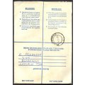 RSA - Cover Registered At Laaiplek Post Office