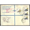 RSA - Cover Registered At Lotus River Post Office
