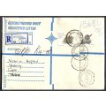RSA - Cover Registered At Steenberg Post Office