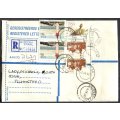 RSA - Cover Registered At Suider-Paarl Post Office