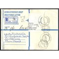 RSA - Cover Registered At Upington Post Office