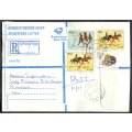 RSA - Cover Registered At Upington Post Office