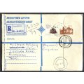 RSA - Cover Registered At Vlaeberg Post Office