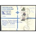 RSA - Cover Registered At Vredenburg Post Office