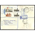 RSA - Cover Registered At Westridge Post Office